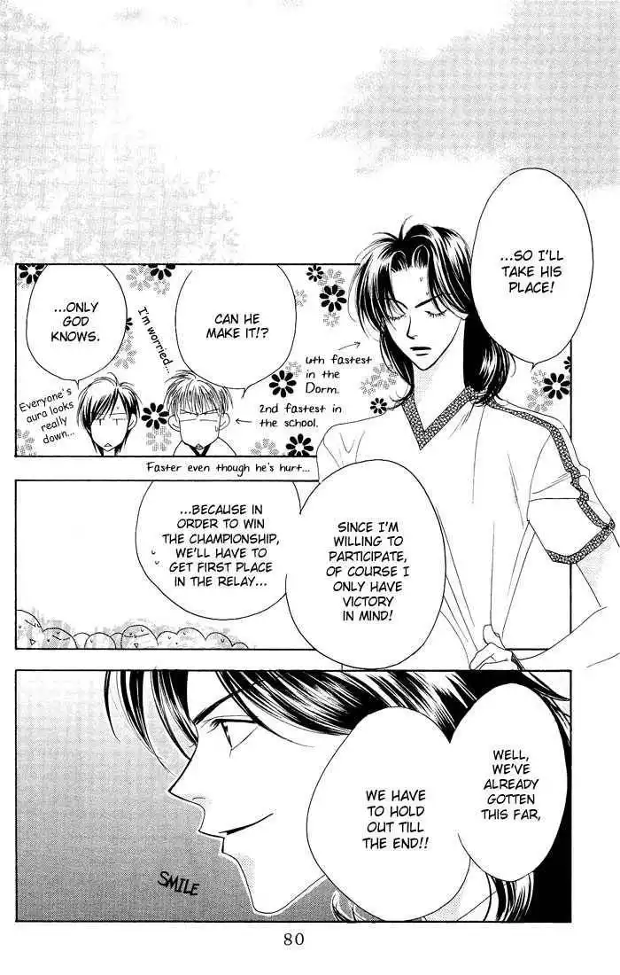 Hana Kimi Chapter 23 16